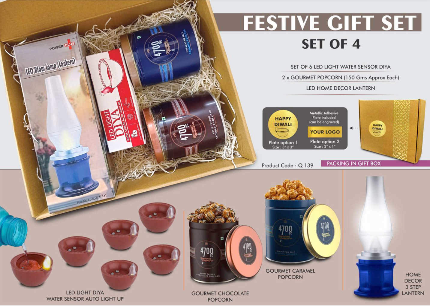 4 in 1 Festival Combo Gift of 6 LED Diya 2 x gourmet Popcorn and Home Decor Lalten