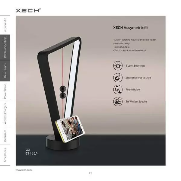 Xech Magnetic LED Lamp with Bluetooth Speaker