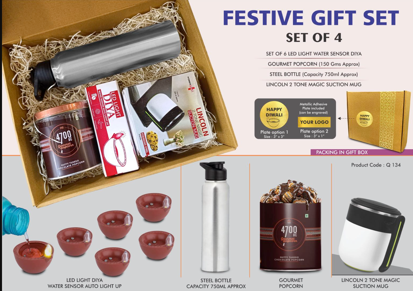 4 in 1 Festival Combo Gift of 6 LEd Diya and Steel Bottel and Suction Mug