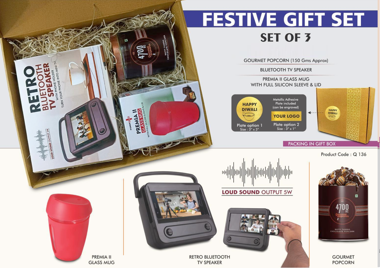 3 in 1 Festival combo Gift of Gormet Popcorn and Retro Bluetooth TV Speker and