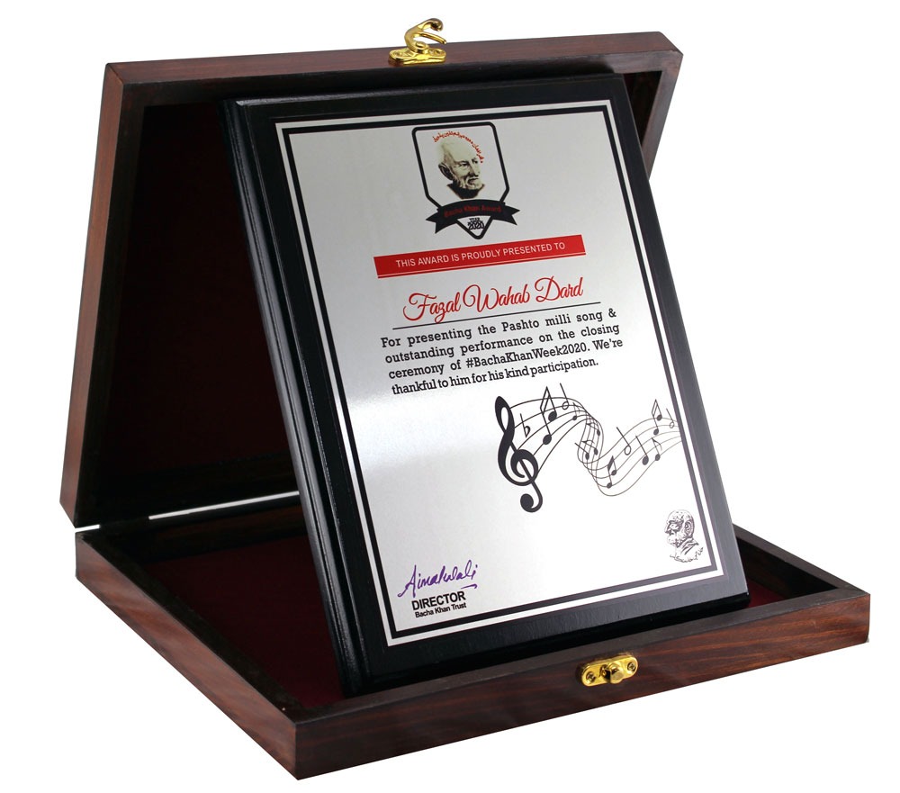 Premium Wooden Box Shield iInbuild Wooden salver Plate