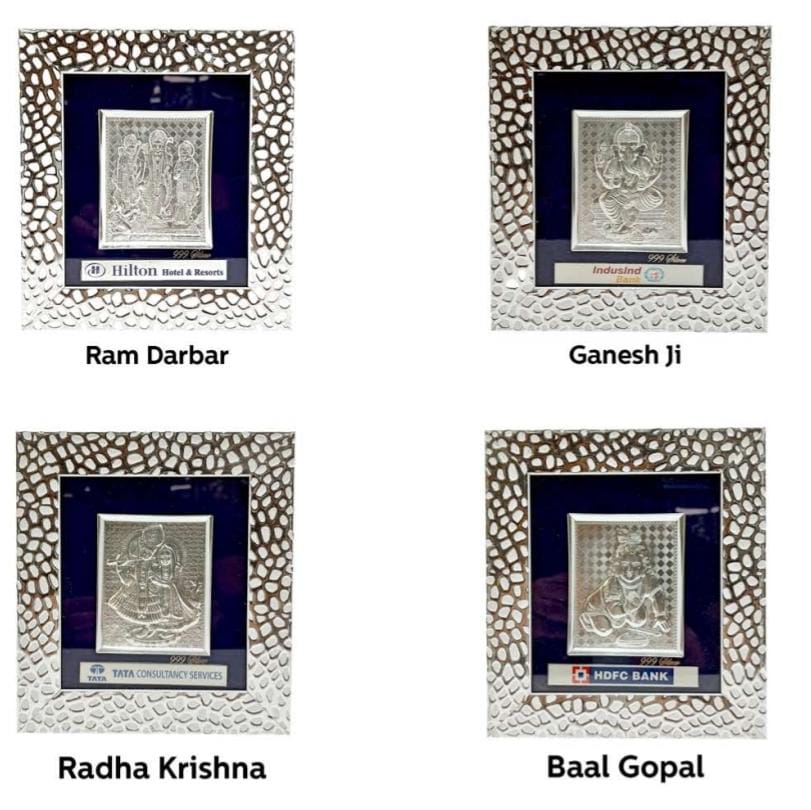 Religious Frame in Silver Code Photo Frame