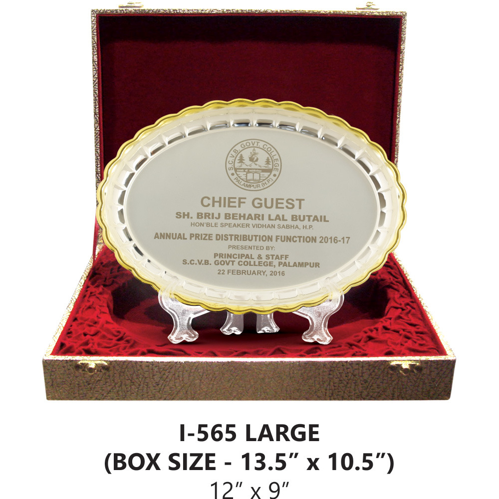Premium Wooden Box Shield Inbuild Silver or Gold Finish Salver Plate
