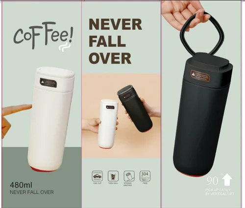 Suction Coffee Mug, For Home,Office & Gifting, Capacity: 480 ML